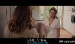 a圈惊天大瓜.娱乐圈的无耻统治者完整版阅读,揭秘“a圈惊天大瓜”背后的无耻统治者真相