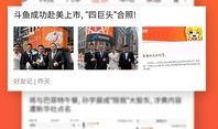 明星资讯app,实时追踪娱乐圈动态，揭秘明星幕后故事