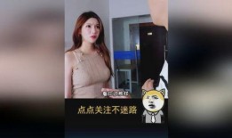 吃瓜搞笑视频 热点黑料在线免费观看,热点黑料免费在线观看